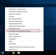 Что за папка Syswow64 и для чего она нужна Можно ли удалить папку TEMP в Windows