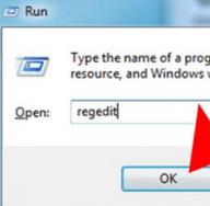 Как очистить реестр Windows от ошибок