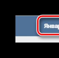 Как узнать свой логин в скайпе, а также найти чужой