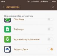 Как отключить фоновые приложения Android и когда стоит это делать