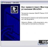 Переносим содержимое одной загрузочной флешки на другую Прога для переноса винды на флешку