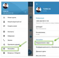 Как отключить уведомления в телеграмме Как отключить оповещения в телеграмме на айфоне