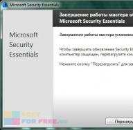 Бесплатные программы для Windows скачать бесплатно Бесплатный антивирус MSE
